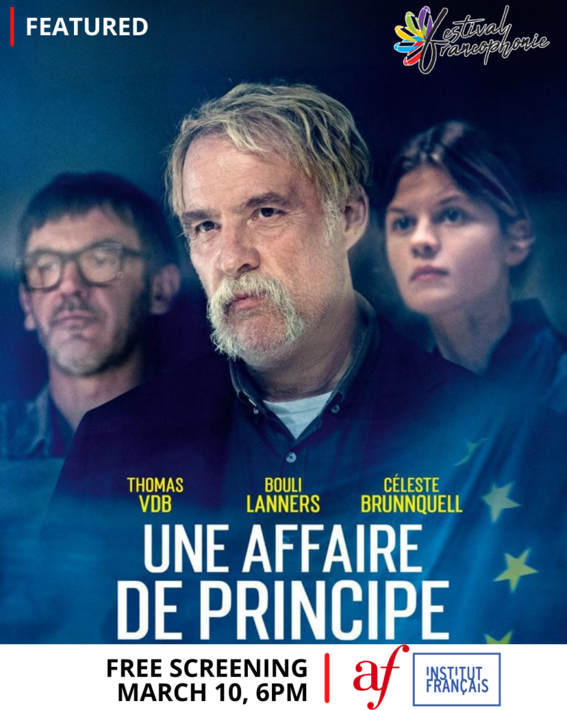 A Matter of Principle